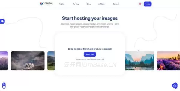 全开源Laravel图片转换图床系统网站源码/图片上传+转换+压缩