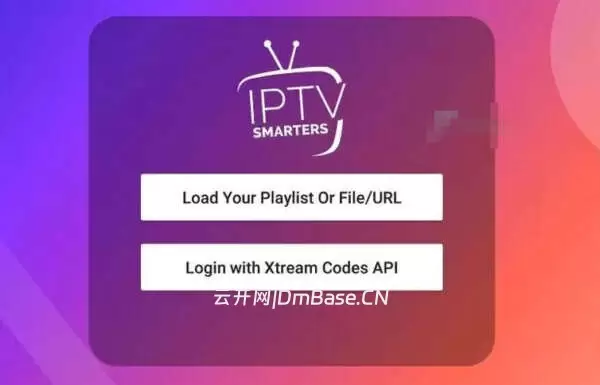 IPTV Smarters Pro解锁版v5.0｜安卓IPTV播放器APK