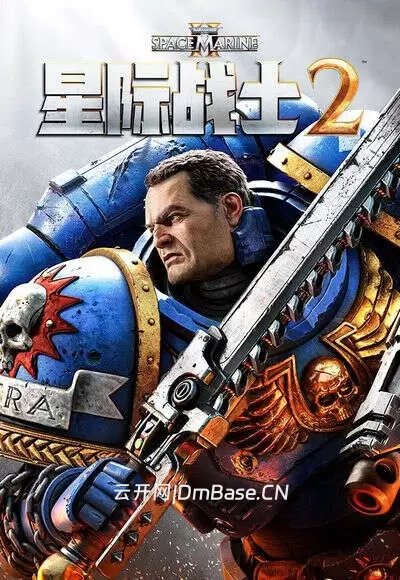 战锤40K:星际战士2(Space Marine 2)中文版v14.0.0.1