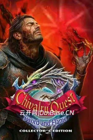骑士之旅:剑与火(Chivalry Quest: Sword and Flam)硬盘版