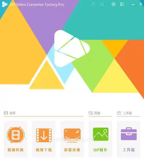 HD Video Converter Factory Pro v28.5 高清视频转换器