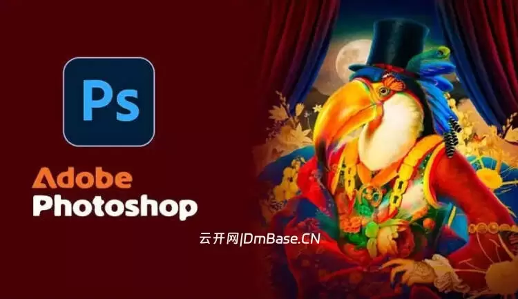 Adobe Photoshop 2026 for Mac v27.4.0 平面设计软件