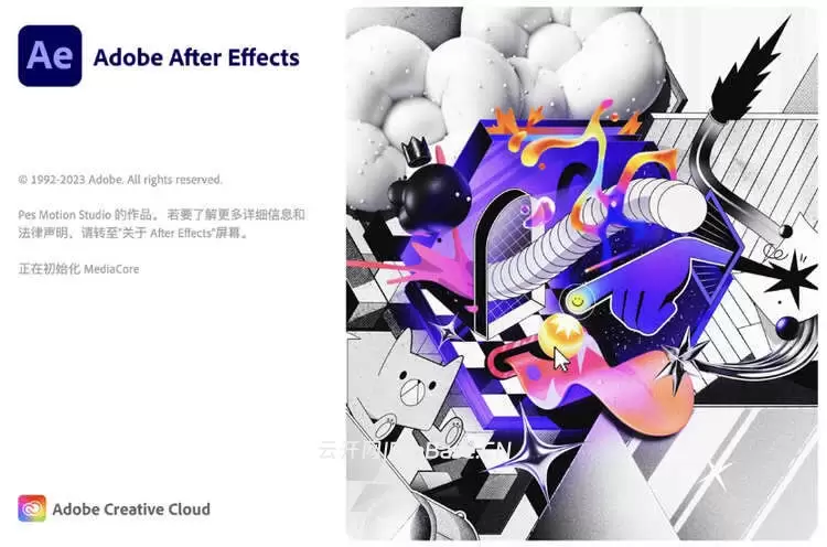 Adobe After Effects for Mac 2026中文版v26.0.0 特效合成软件
