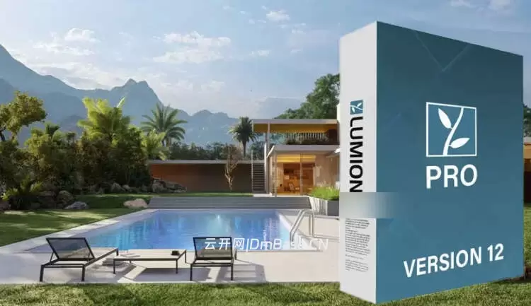 Lumion Pro 2025.2.2激活版 | 建筑师3D渲染工具