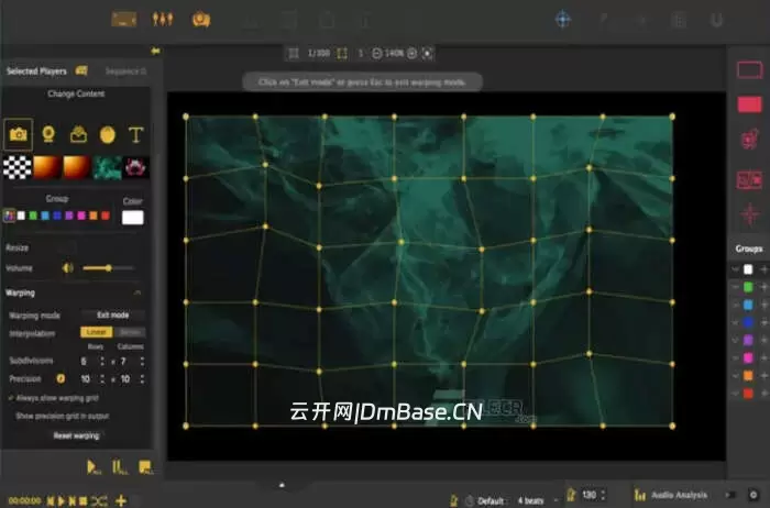 HeavyM Pro 2.14.5 舞台视觉效果设计工具