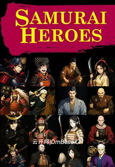 战国英雄谭(Samurai Heroes)硬盘版Build 21799131[英语/日语]