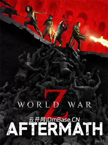 末日之战:劫后余生(World War Z: Aftermath)中文版v2.44+全DLC