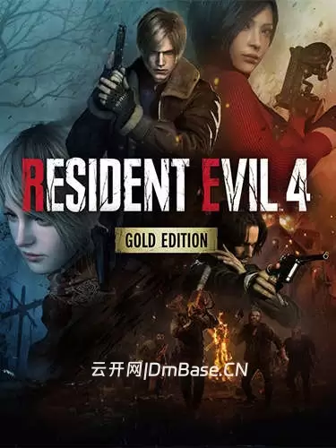 生化危机4黄金版(Resident Evil 4 Gold Edition)中文版v1.5.0+26DLC