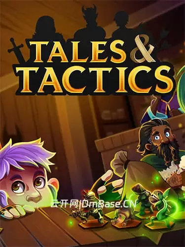 传说与策略(Tales & Tactics)中文版v2.0.04_2DLC