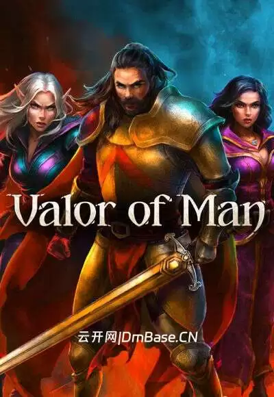 凡人之勇(Valor of Man)中文版_回合制策略游戏