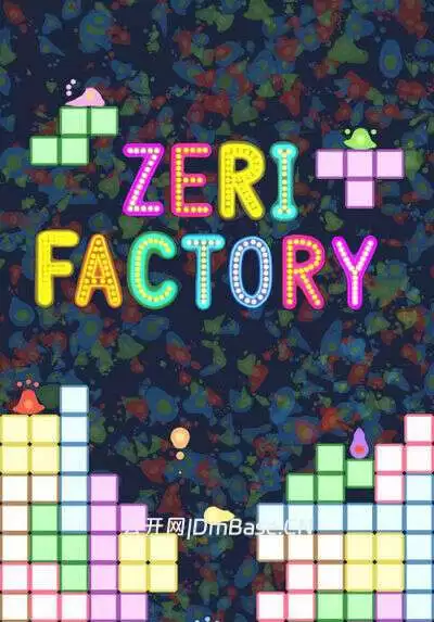 泽利工厂(Zeri Factory)硬盘版 Build 22000715 | 益智休闲游戏