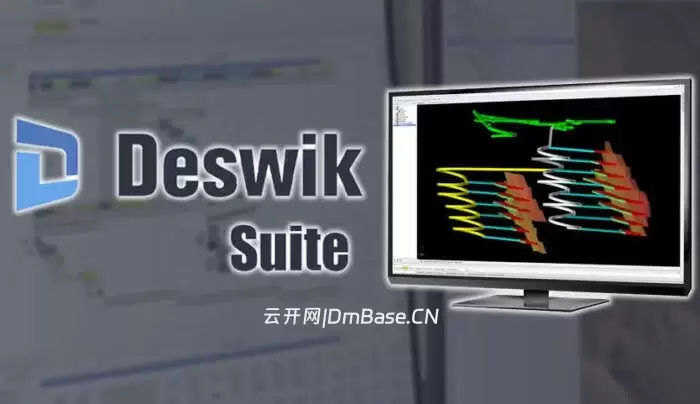 Deswik Suite 2025.2.3380完整版_矿山工程软件套件