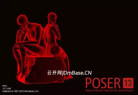 Bondware Poser Pro完整版v14.0.265 | 3D角色动画软件