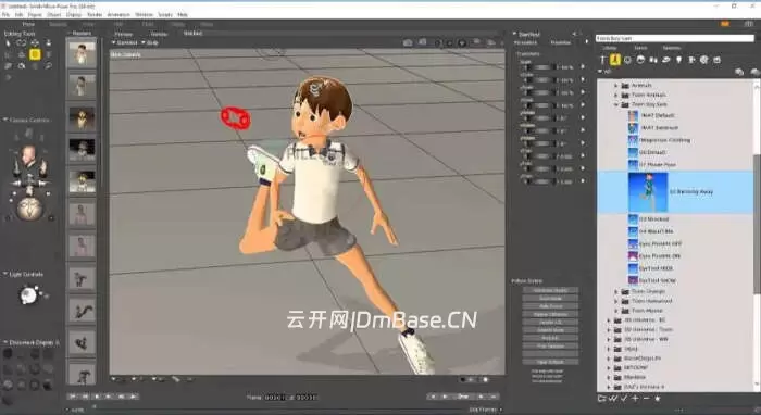 Bondware Poser Pro完整版v14.0.265 | 3D角色动画软件