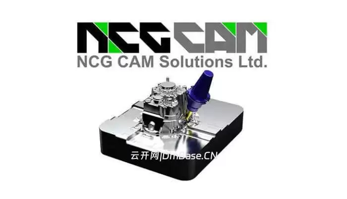 NCG Cam 2026中文版V20.0.3 | HSM高速加工编程CAM软件