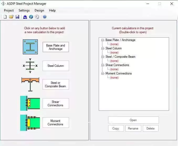 ASDIP Steel注册版v6.5.4.4 钢结构设计软件