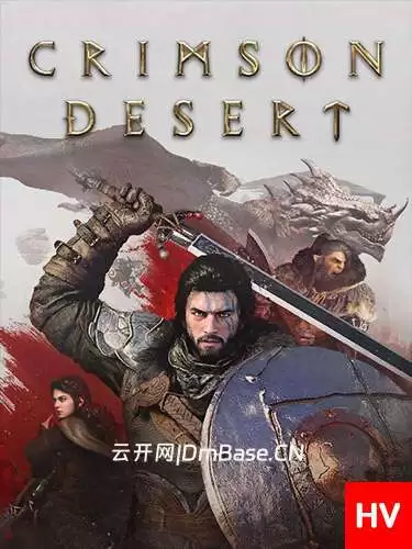 绯红沙漠增强版(Crimson Desert Enhanced)中文版下载v2.0_4DLC