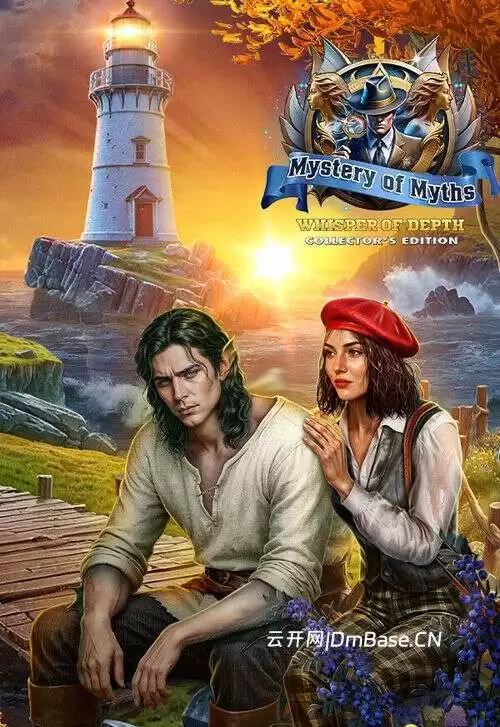 神话之谜:深海低语硬盘版_Mystery of Myths: Whisper of Depth