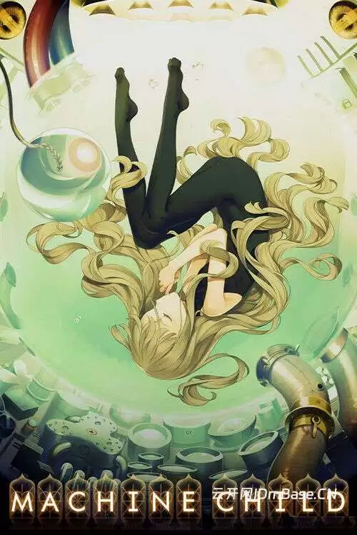 机械之子(Machine Child)中文版v1.07.018_少女养成游戏