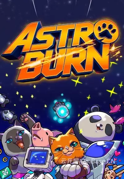 星际燃烧(Astro Burn)英文硬盘版下载v1.6_射击街机游戏