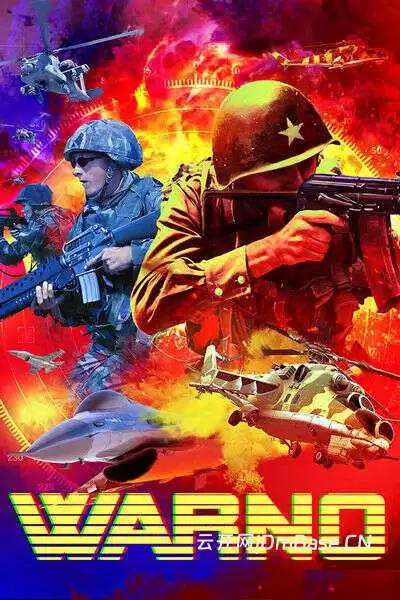 预先号令(WARNO)中文版下载_即时战略游戏_22DLCs