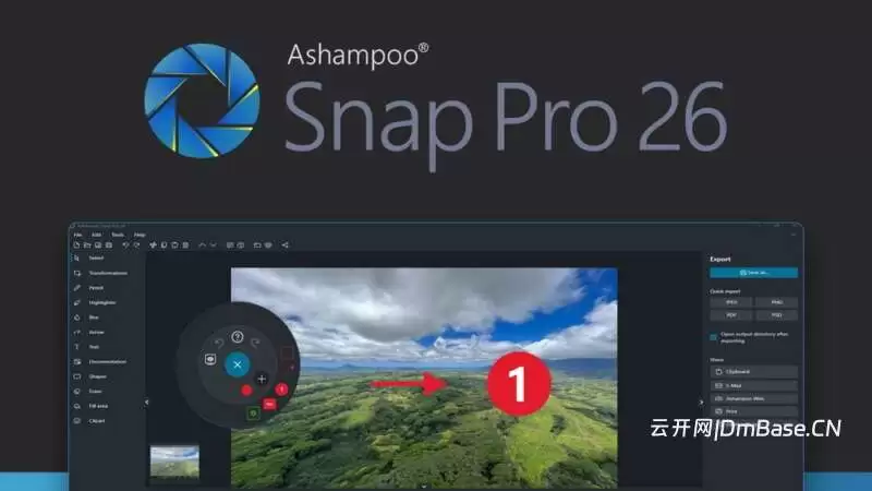 Ashampoo Snap Pro_屏幕截图软件_v26.0.2