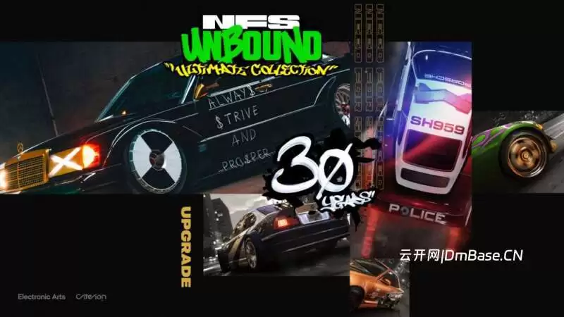 极品飞车:不羁典藏版(Need for Speed Unbound)中文版v1.0.8.2549_全DLC_新增第9赛季