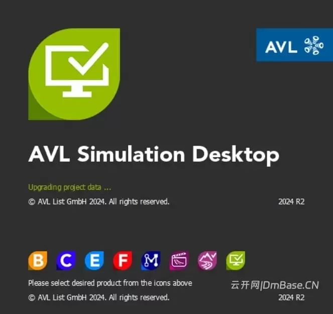 AVL Simulation Suite 2024 R2_多学科仿真软件