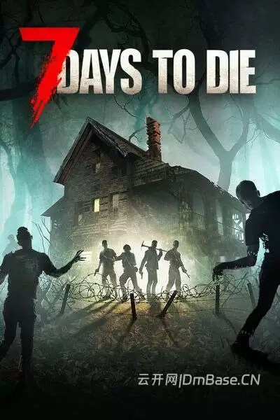 七日杀(7 Days to Die)中文版_末日生存游戏_v2.6