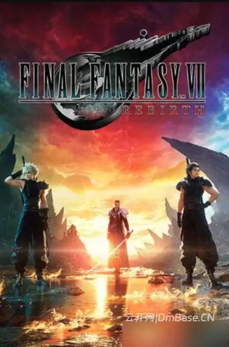 最终幻想7重生(FINAL FANTASY VII REBIRTH)中文版v1.005_全DLC