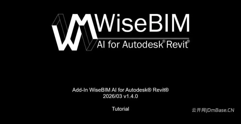 WiseBIM 1.4.0_智能BIM建模Revit插件_2D图转BIM模型