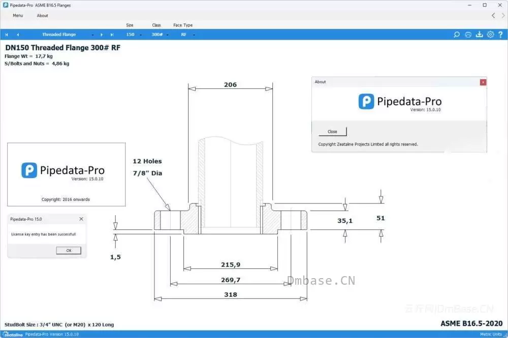 PipeData-PRO v15.0.10_管道数据软件_管道设计工具