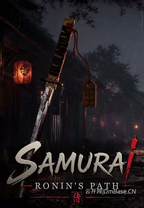 武士:浪人之道(Samurai: Ronin's Path)中文版_动作游戏