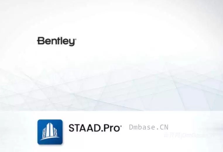 Bentley STAAD.Pro Advanced 2026 (26.00.00.340)