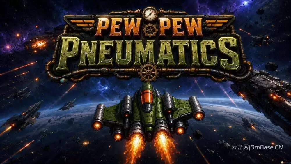 气动炮火(Pew Pew Pneumatics)下载_纵向空战街机游戏