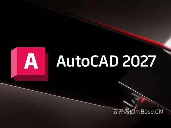 Autodesk AutoCAD 2027.1中文版软件下载地址