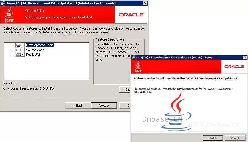 Java SE Development Kit 27.0官方版_JDK开发环境