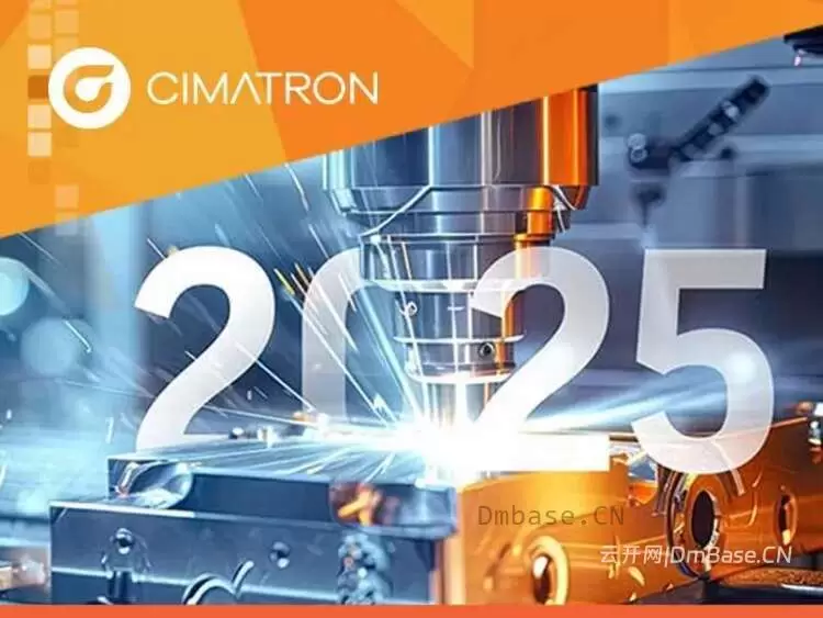 Cimatron 2025 SP4 P1_模具设计加工CAM软件