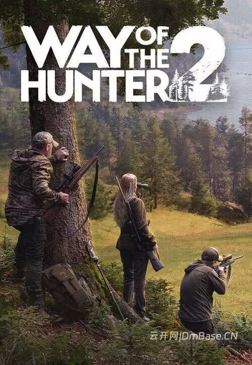 狩猎之道2(Way of the Hunter 2)中文版_狩猎模拟游戏