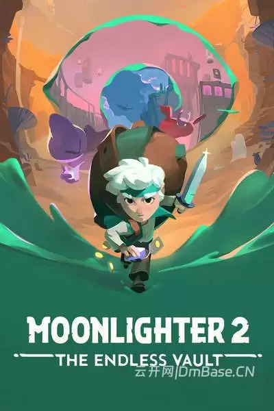 夜勤人2无尽宝库(Moonlighter 2: The Endless Vault)中文版