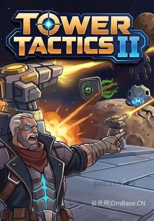 塔楼战术2(Tower Tactics II)中文硬盘版_肉鸽卡牌塔防游戏