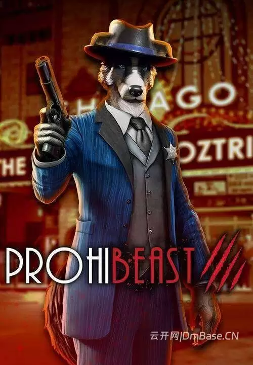 禁兽令(PROHIBEAST)中文版_战术潜行游戏_v1.0.5