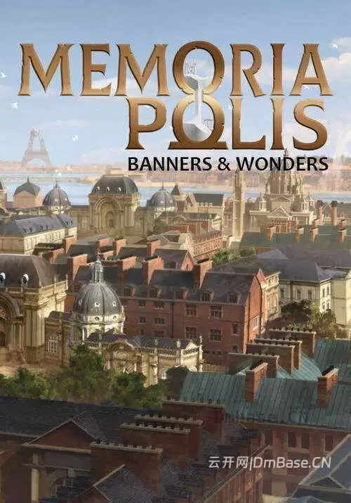 记忆之城(MEMORIAPOLIS)中文版_城市建设模拟游戏