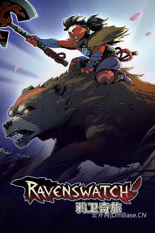 鸦卫奇旅(Ravenswatch)中文版下载_肉鸽动作游戏_全DLC