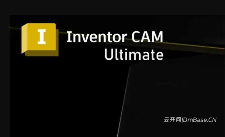 InventorCAM Ultimate 2027_NoNLM版_数控加工编程软件