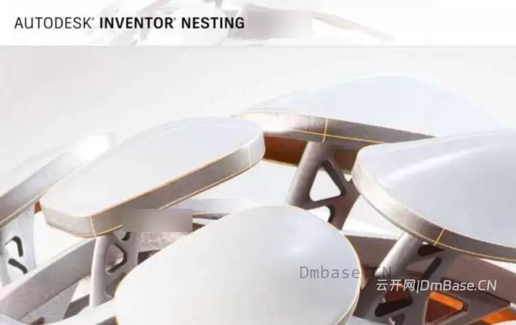 Autodesk Inventor Nesting 2026免NLM版_板材排样与套料优化