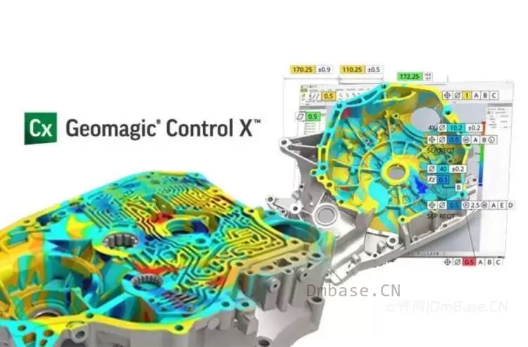 Geomagic Control X 2026.1_三维计量与质量检测软件