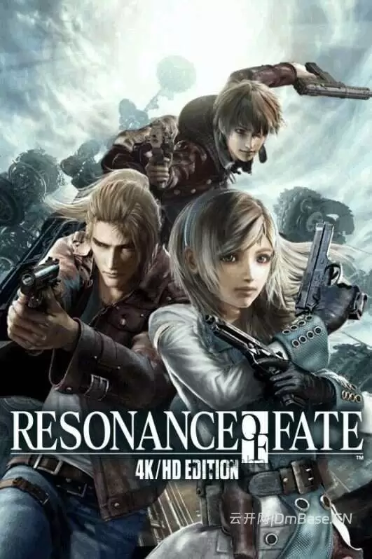 永恒终焉4K重制版_RESONANCE OF FATE中文版_经典RPG游戏
