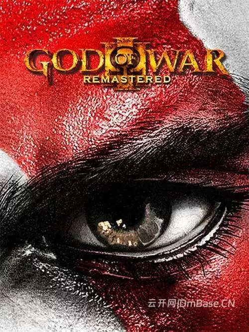 战神3重制版(God of War III Remastered)中文版_PC移植版_v2.3.0
