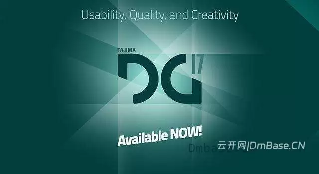 Tajima DG17 2026 v17.1.2.8254_刺绣设计打版软件
